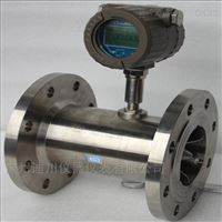 廣(guǎng)州污水(shuǐ)處理渦(wō)輪流量(liàng)計廠家(jia)