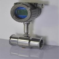 LWS食品(pin)純水流量計