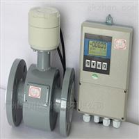 EMFM便攜(xié)式污水(shui)流量計(jì)