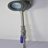 LUGB插(chā)入式水(shui)蒸汽流(liú)量表