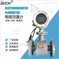 廣(guǎng)東污水流量計(ji)價格