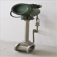 LUGB東(dong)莞蒸汽(qì)流量計(jì)