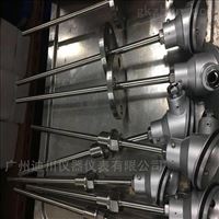 CH6廠家批發(fā)溫控表溫(wen)度傳感器(qì)