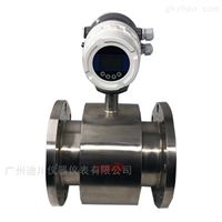 EMFM智(zhi)能一體(ti)電磁式(shi)污水流(liu)量計