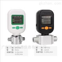 5712-200廣東(dōng)省微小氣體流量(liang)計