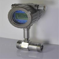 lwgy-dn32渦輪(lún)流量計(jì)
