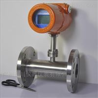 MF201系列管道(dao)式熱式氣體(ti)質量流量計(jì)