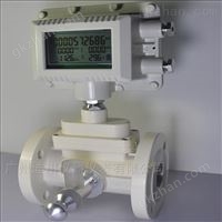 深圳(zhèn)氣體渦輪(lun)流量計哪(nǎ)家好