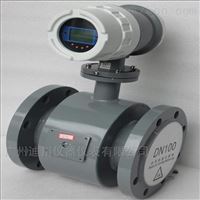 北(bei)京高質量熱水(shuǐ)電磁流量計