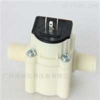 FHKU瑞士FHKU系列微(wēi)型流量計