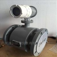 地(dì)下水泥(ní)管道污(wū)水流量(liang)計