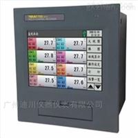 DT供(gong)應 溫度 壓力 液(yè)位 流量計彩色(se)無紙記錄儀