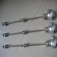 硫酸(suān)連杆式浮(fú)球液位開(kai)關