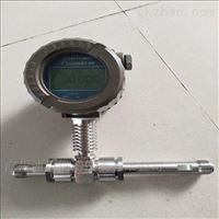 lwgy型渦輪(lún)流量計廠(chang)家