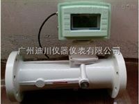 LUX旋(xuán)進旋渦流量(liàng)計價格