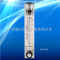 LZ面闆流(liú)量計，小(xiǎo)液體流(liu)量計，微(wei)小浮子(zi)流量計(ji)