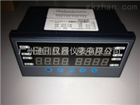XSD4/A-SIIIIB1V0XSD4/A-SIIIIB1V0四(si)通道數(shu)字式儀(yi)表