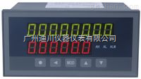 XSJDL/KB2A0S0V0N流量定量控(kong)制器
